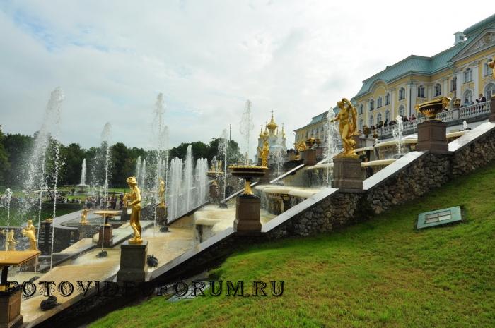 Санкт Петербург. Петергоф 09.11