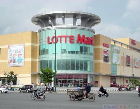 2011 год № 14 Южная Корея Сеул Lotte Mart Супермаркет гигант - 5e174a2ebc