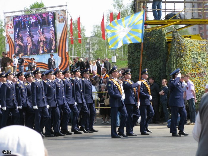 65-я годовщина Великой Победы в ВОВ 1941-45 г.г.... - 95a9c0d704