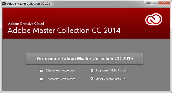 Adobe CC 2014 Master Collection by m0nkrus - _14_195004