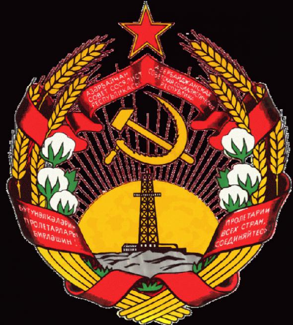 Back In USSR. Снова побывать в СССР - _prev