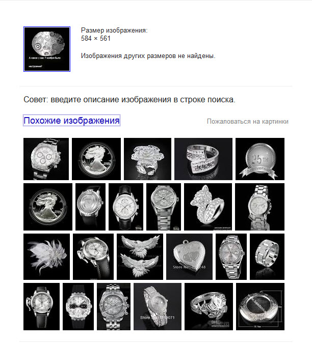 Демотиваторы от fotovideoforum.ru Пробуем? - 1833107620