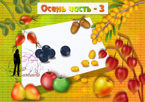 Наши отрисовки. Делимся? Тема № 03 - 9a2a55af1e01