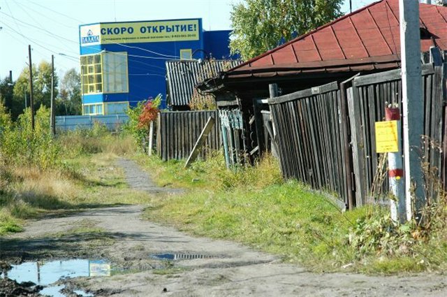 Пейзажи городов и сел. Здания обязательны! № 1. - 0a076c7a70ac