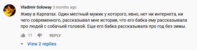 ПРОБУЖДЕНИЕ Тайные космические ПРОГРАММЫ тема № 01 - sobako2