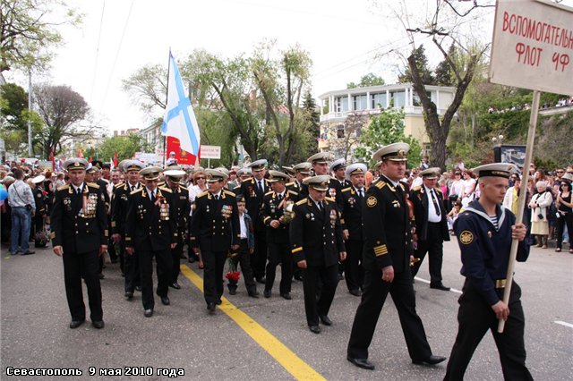 Прогулки по Севастополю. День Победы 2010 - 1a03d