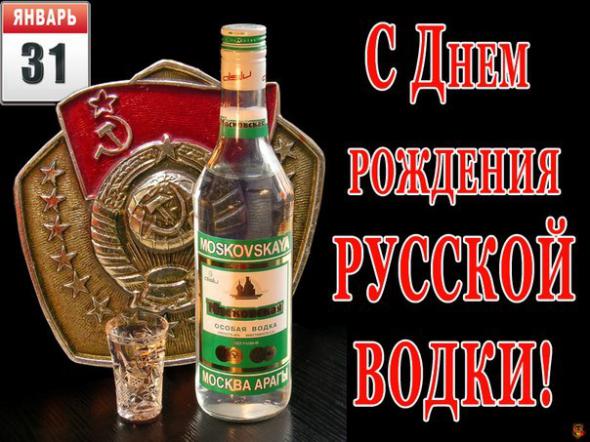 Спецтема для флуда по вопросам гороскопа. - b8b534685483675678fc0ec1c1f_prev