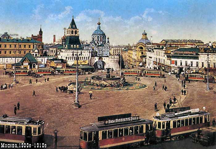 Старая Москва. Фотоискусство помогает быть вечности - lubyanka-2[1]