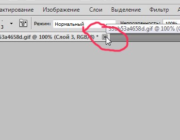 Урок по работе с глитерами (блестяшками) от Катюхи - 1adf867714