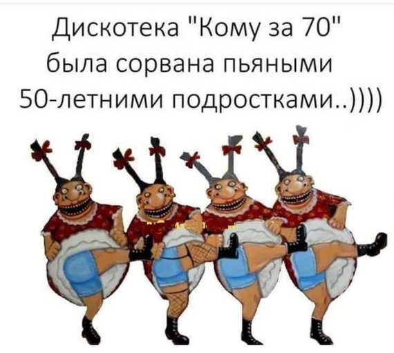 Владимир Шебзухов. Басни в стихах. № 02 - УЖАС=ПРИЭТА