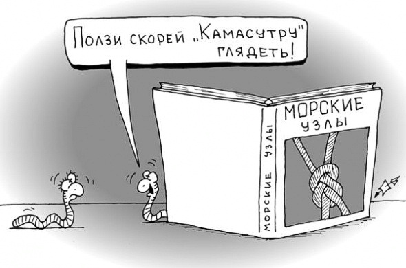 Юмор, анеки и все смешное в картинках № 07 - ikatura_68