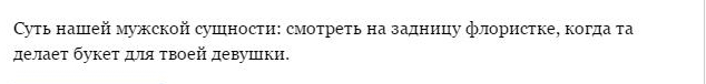 Юмор, анеки и все смешное в картинках № 14 - 6062987