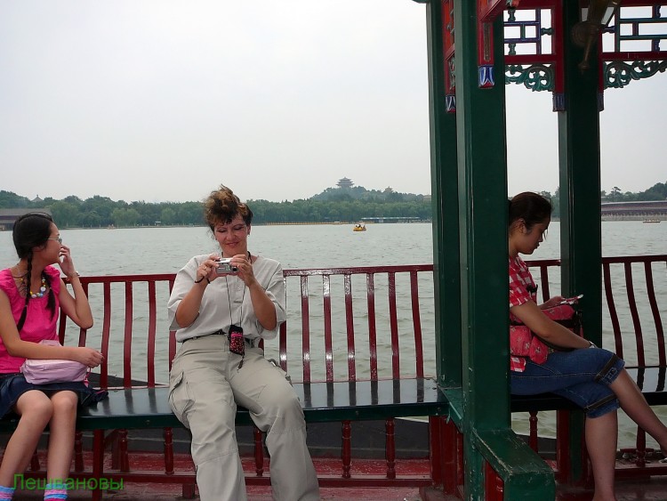 2007 год Китай Пекин Beihai Park Парк Бэй Хей - 22  2007.06.22 Парк Бэй Хей 073