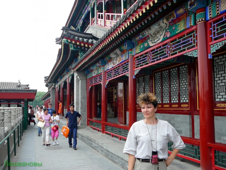 2007 год Китай Пекин Beihai Park Парк Бэй Хей - 22  2007.06.22 Парк Бэй Хей 083