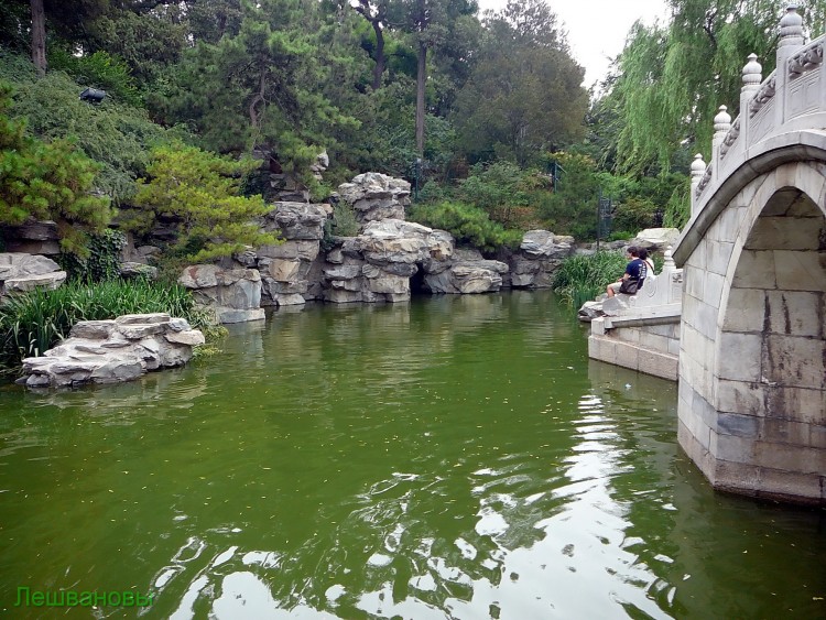 2007 год Китай Пекин Beihai Park Парк Бэй Хей - 22  2007.06.22 Парк Бэй Хей 088