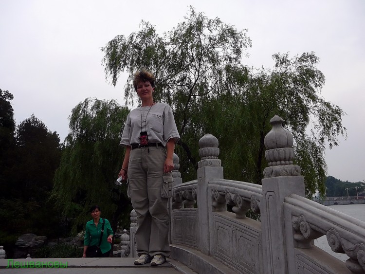 2007 год Китай Пекин Beihai Park Парк Бэй Хей - 22  2007.06.22 Парк Бэй Хей 091