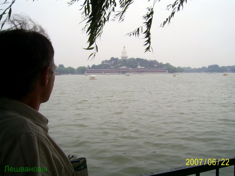 2007 год Китай Пекин Beihai Park Парк Бэй Хей - 22  2007.06.22 Парк Бэй Хей 229