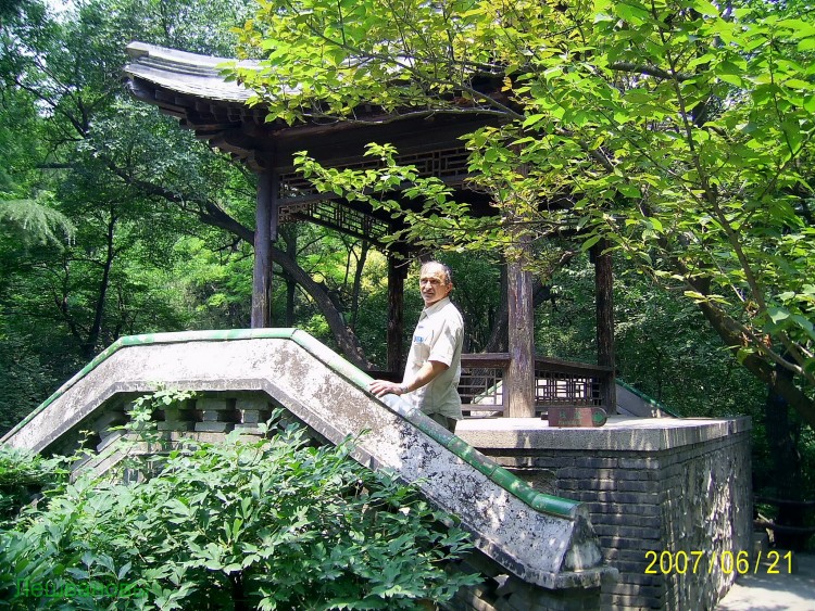 2007 год Китай Пекин Botanical Garden Ботанический сад - 18  2007.06.21 Ботанический сад 254.JPG