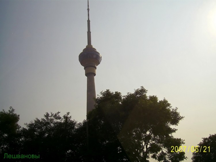 2007 год Китай Пекин Central Radio and Television Tower - Телебашня 005