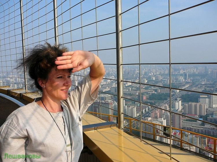 2007 год Китай Пекин Central Radio and Television Tower - Телебашня 035