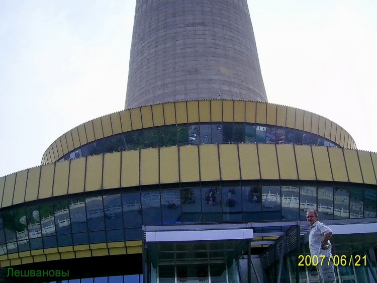 2007 год Китай Пекин Central Radio and Television Tower - Телебашня 073