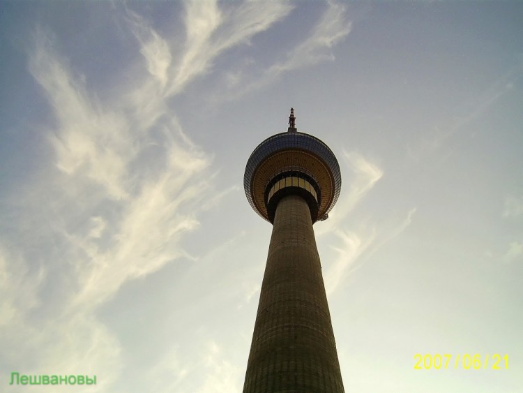 2007 год Китай Пекин Central Radio and Television Tower - Телебашня 075