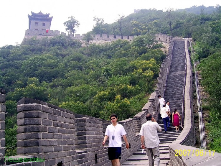 2007 год Китай Пекин Great Wall of China Китайская стена - 07  2007.06.17 Китайская стена 066.JPG