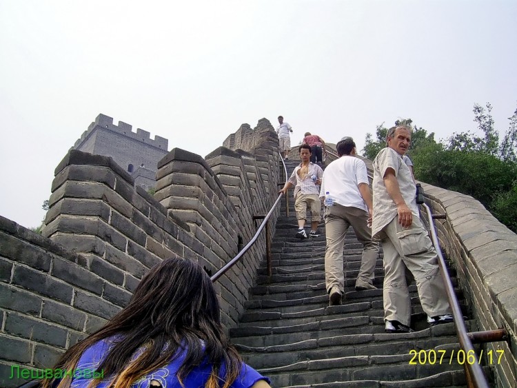 2007 год Китай Пекин Great Wall of China Китайская стена - 07  2007.06.17 Китайская стена 076.JPG