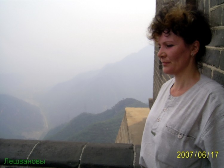 2007 год Китай Пекин Great Wall of China Китайская стена - 07  2007.06.17 Китайская стена 080.JPG