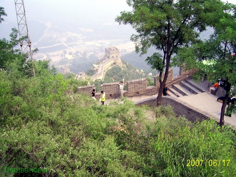 2007 год Китай Пекин Great Wall of China Китайская стена - 07  2007.06.17 Китайская стена 089.JPG