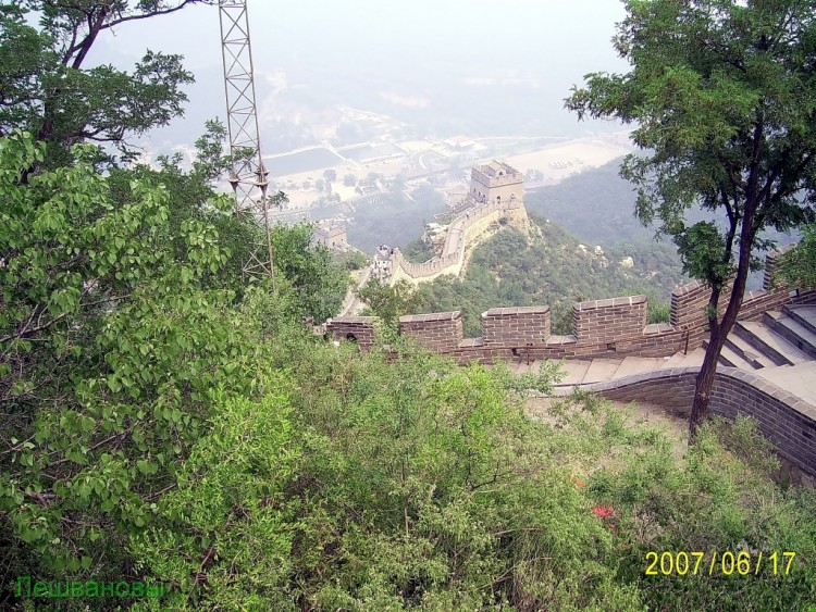 2007 год Китай Пекин Great Wall of China Китайская стена - 07  2007.06.17 Китайская стена 091.JPG