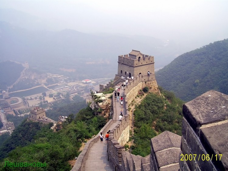 2007 год Китай Пекин Great Wall of China Китайская стена - 07  2007.06.17 Китайская стена 093.JPG