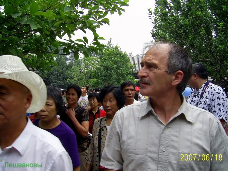 2007 год Китай Пекин Ихэюань Летний императорский дворец - 10  2007.06.18 Летний дворец 050