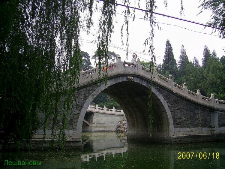 2007 год Китай Пекин Ихэюань Летний императорский дворец - 10  2007.06.18 Летний дворец 102