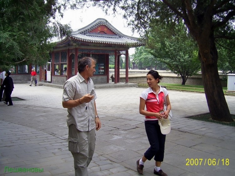 2007 год Китай Пекин Ихэюань Летний императорский дворец - 10  2007.06.18 Летний дворец 103