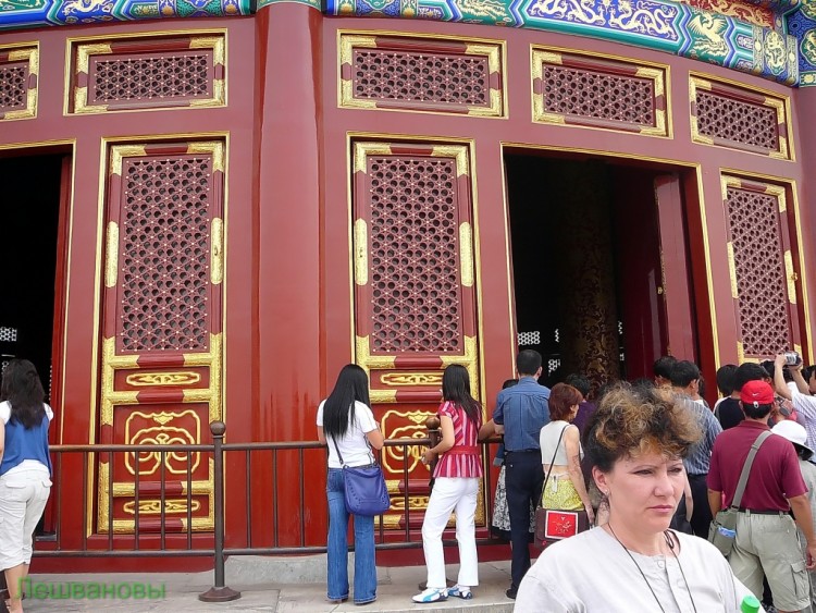2007 год Китай Пекин Temple of Heaven Храм неба - Храм неба 030.JPG