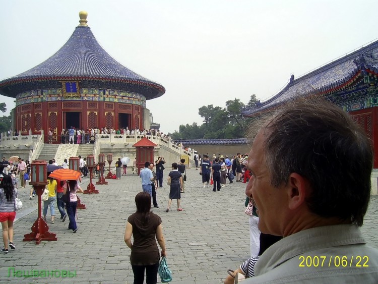 2007 год Китай Пекин Temple of Heaven Храм неба - Храм неба 062.JPG