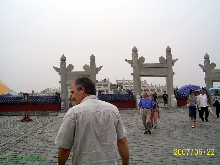 2007 год Китай Пекин Temple of Heaven Храм неба - Храм неба 077.JPG