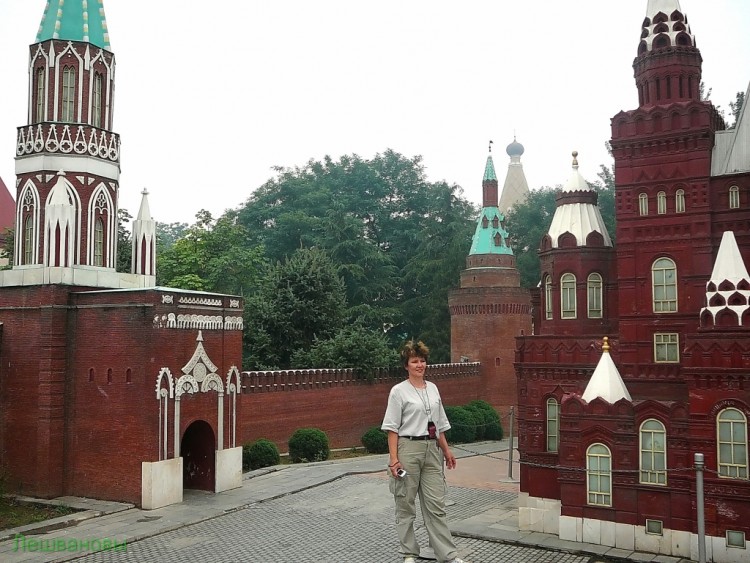 2007 год Китай Пекин World Park Beijing Парк Мира - 17  2007.06.20 Парк мира 006.JPG