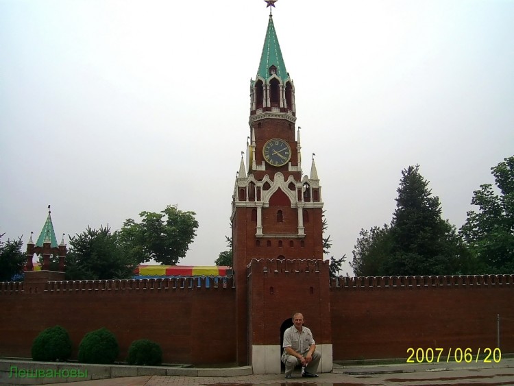 2007 год Китай Пекин World Park Beijing Парк Мира - 17  2007.06.20 Парк мира 035.JPG