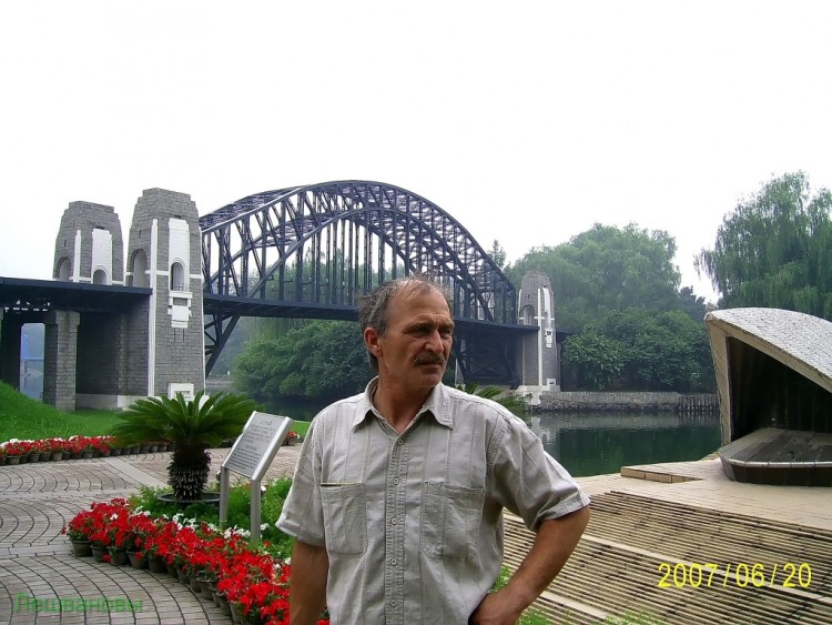 2007 год Китай Пекин World Park Beijing Парк Мира - 17  2007.06.20 Парк мира 072.JPG