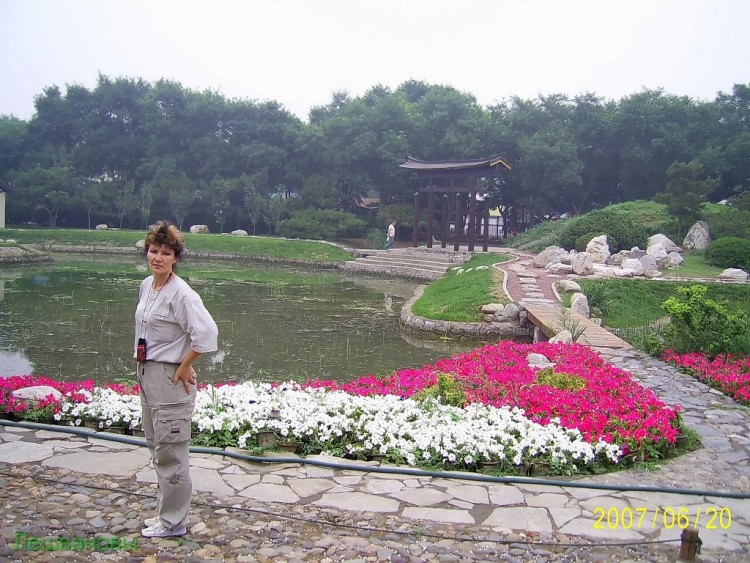 2007 год Китай Пекин World Park Beijing Парк Мира - 17  2007.06.20 Парк мира 099.JPG