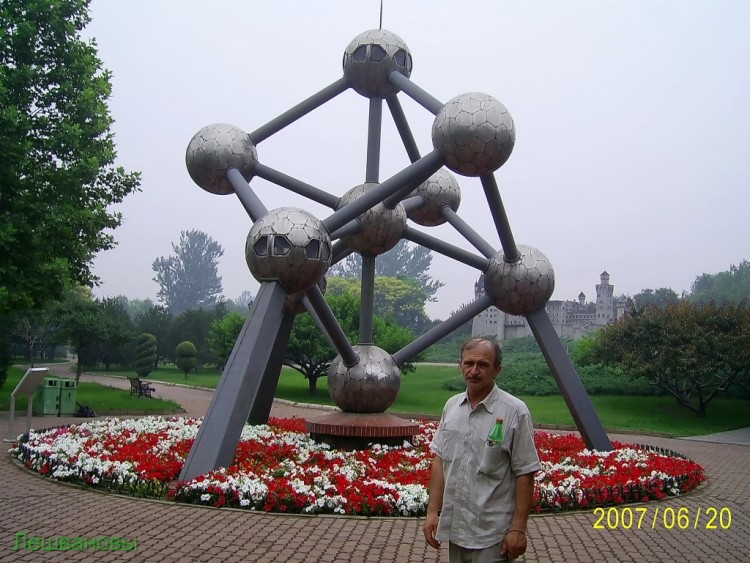 2007 год Китай Пекин World Park Beijing Парк Мира - 17  2007.06.20 Парк мира 117.JPG