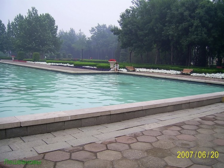 2007 год Китай Пекин World Park Beijing Парк Мира - 17  2007.06.20 Парк мира 135.JPG