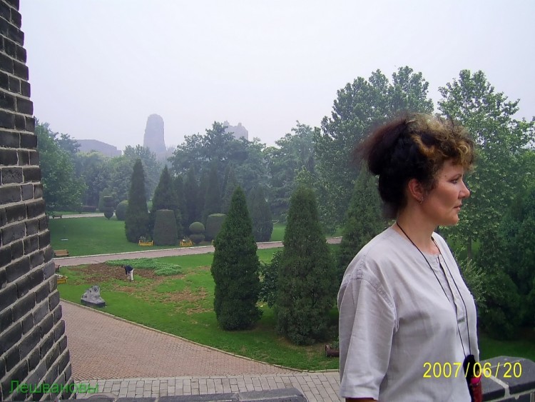 2007 год Китай Пекин World Park Beijing Парк Мира - 17  2007.06.20 Парк мира 159.JPG