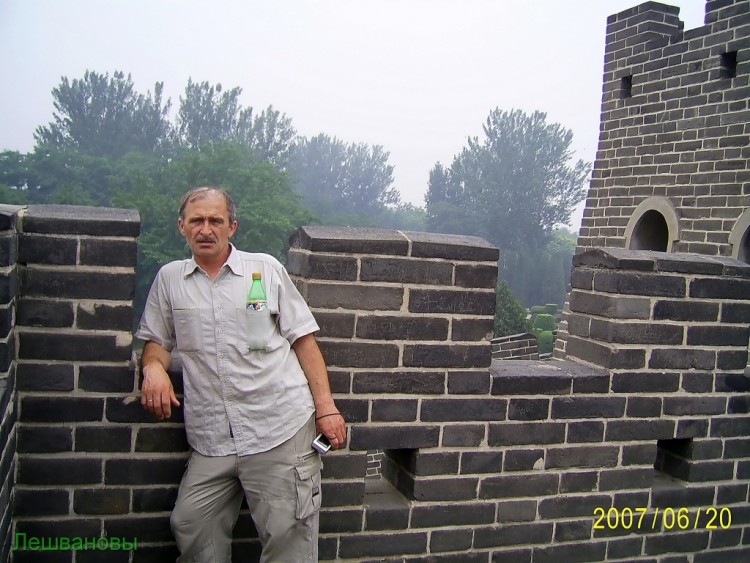 2007 год Китай Пекин World Park Beijing Парк Мира - 17  2007.06.20 Парк мира 160.JPG