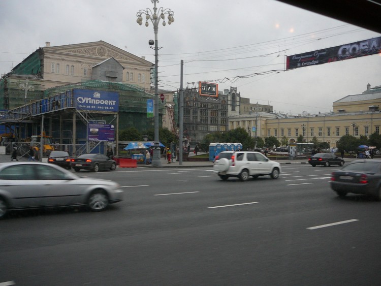 2007.09.16-21 МОСКВА Городские Виды Москвы - 03  2007.09.16-21 Москва 009