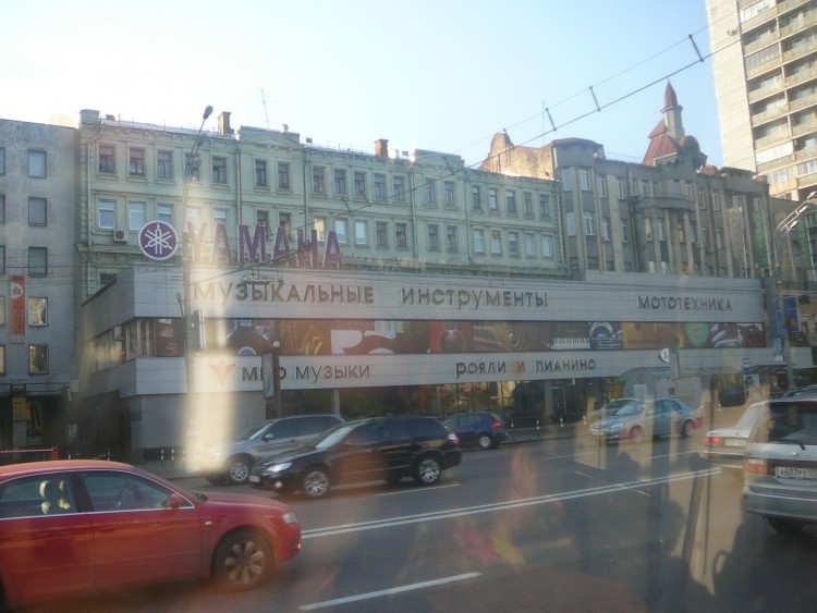 2007.09.16-21 МОСКВА Городские Виды Москвы - 03  2007.09.16-21 Москва 088