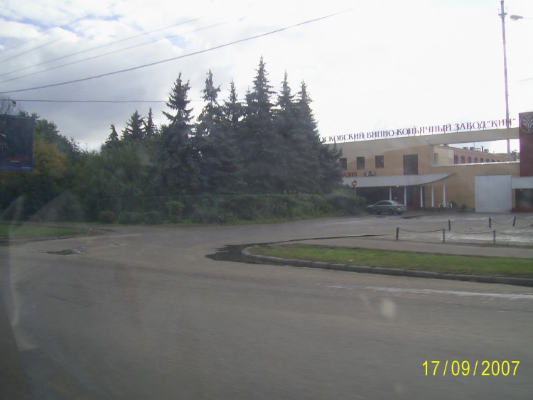 2007.09.16-21 МОСКВА Городские Виды Москвы - 03  2007.09.16-21 Москва 126