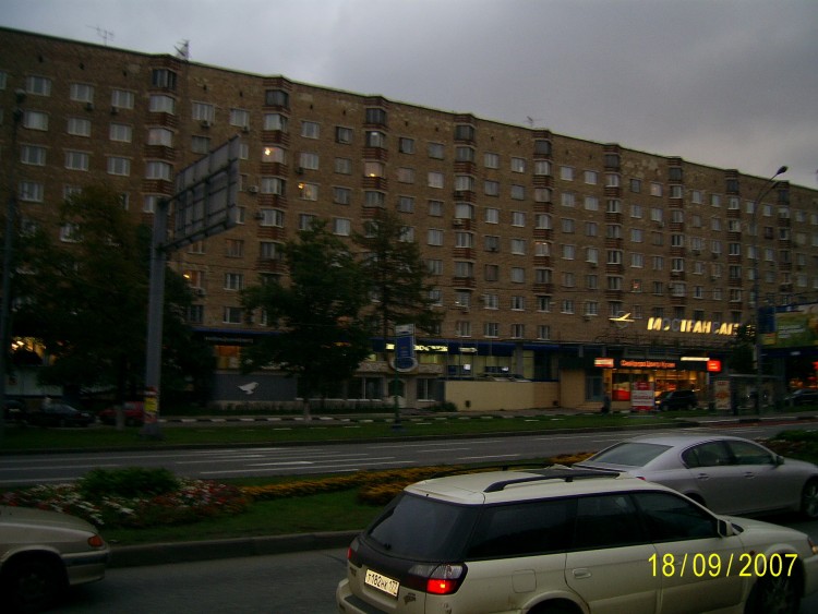 2007.09.16-21 МОСКВА Городские Виды Москвы - 03  2007.09.16-21 Москва 143